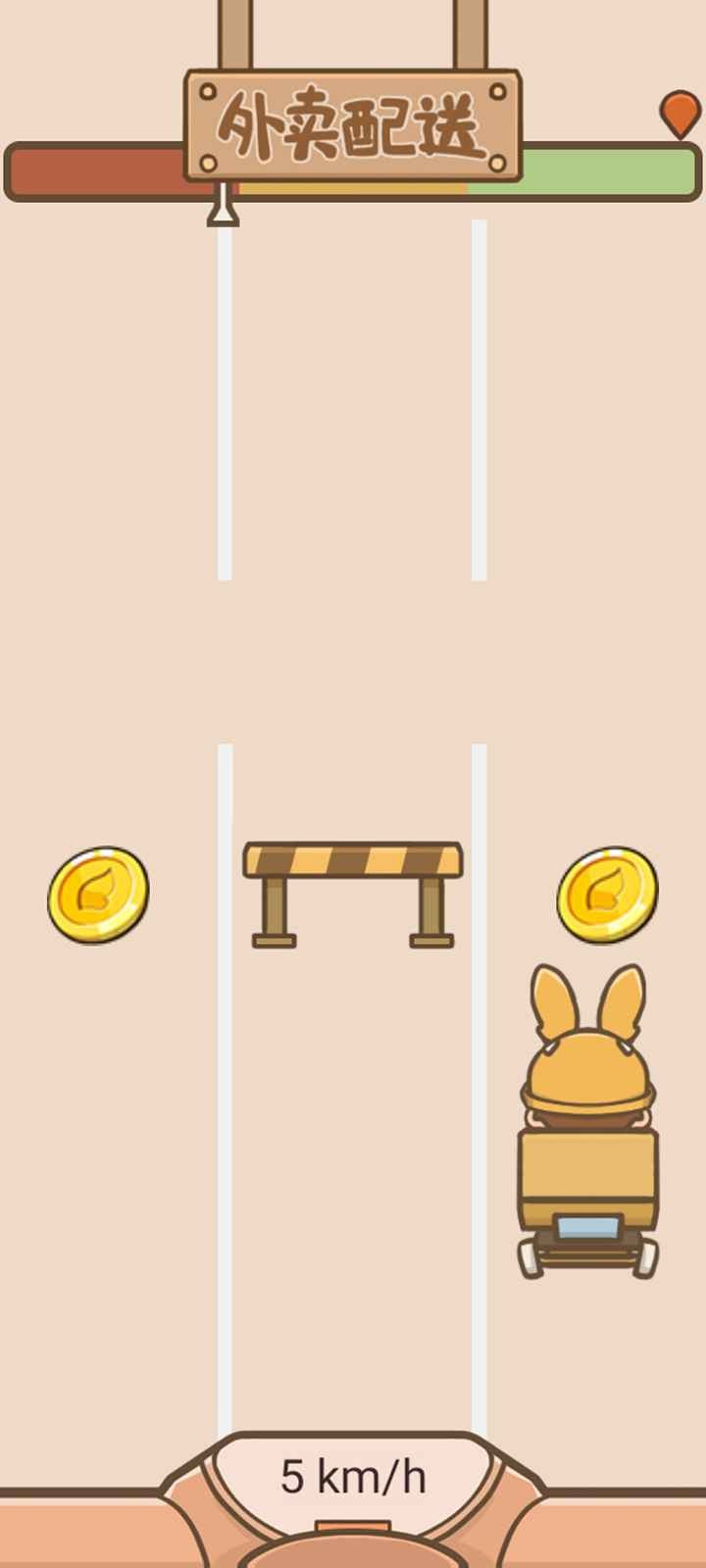 我在学校开超市图2