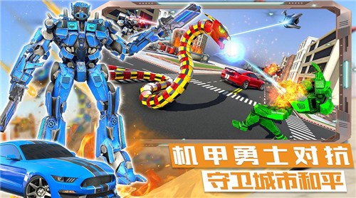 迷你城市战斗英雄图3