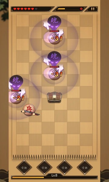 指上点兵图1