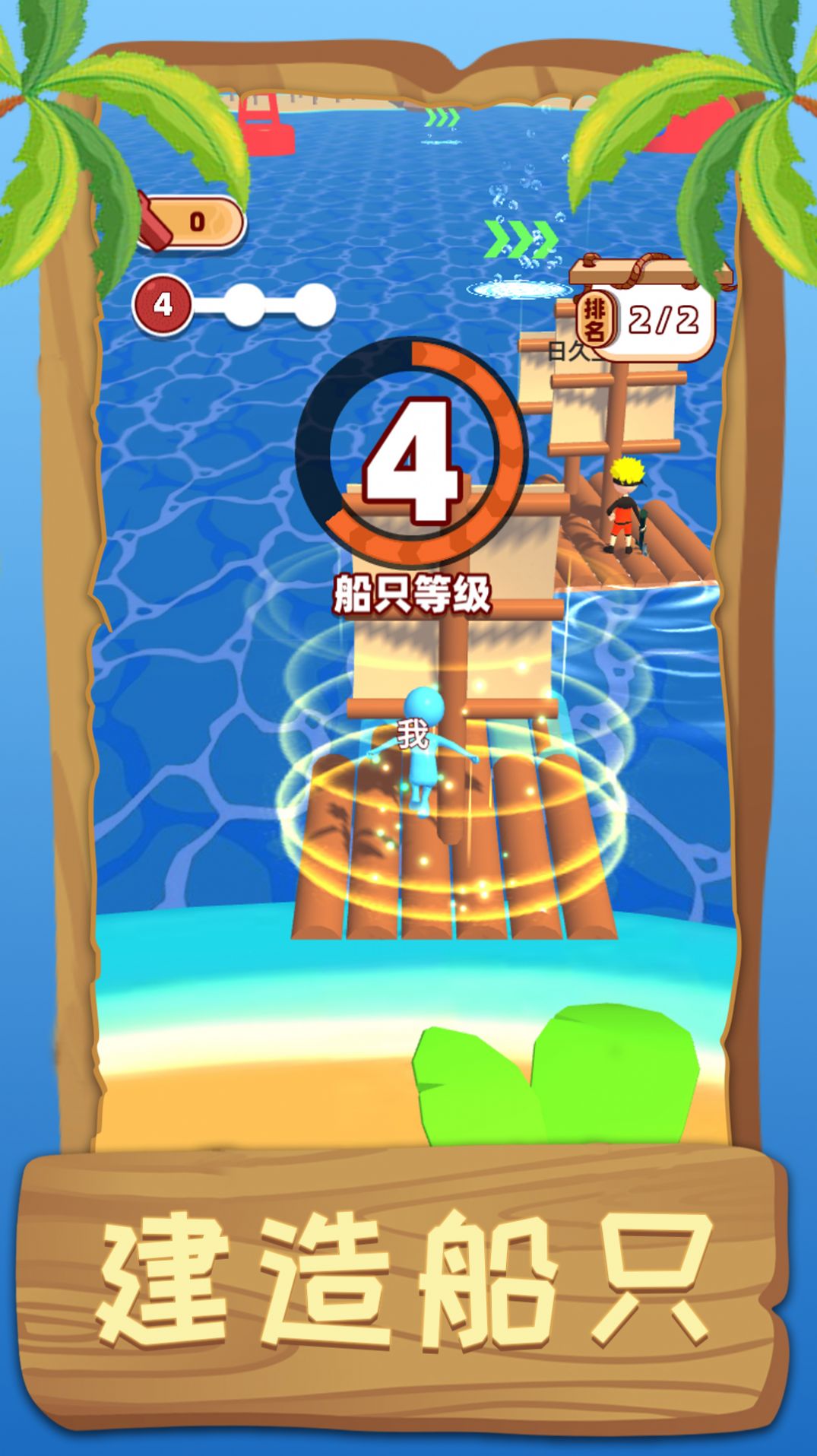 荒野伐木高手图1