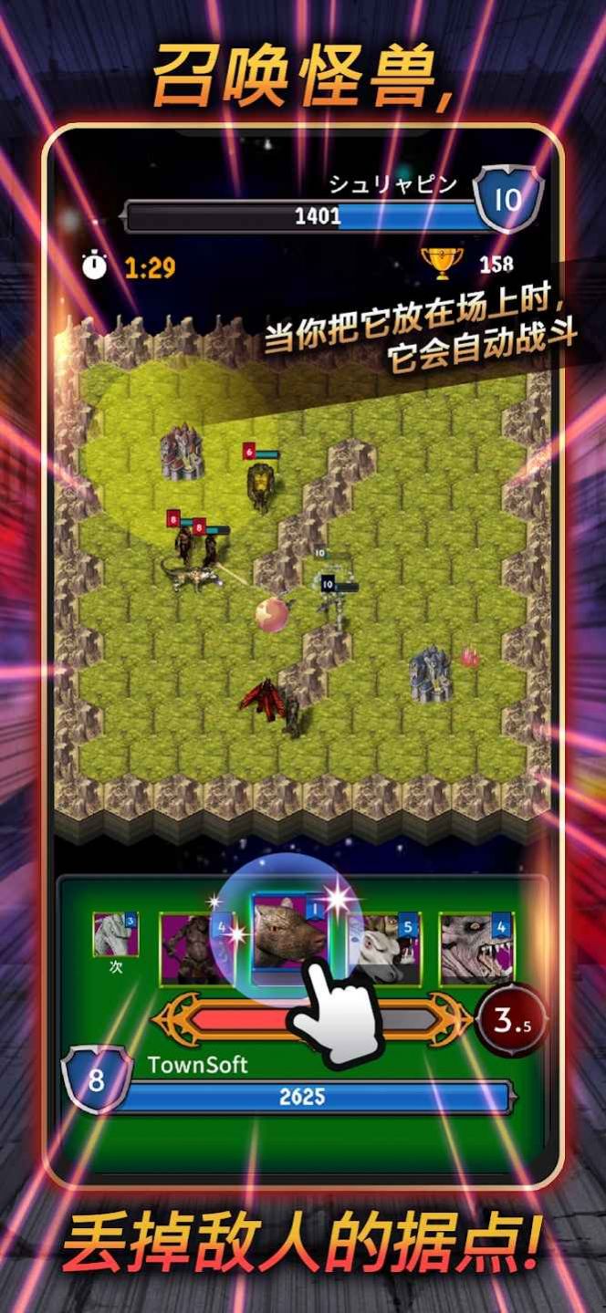 恶魔皇家图1