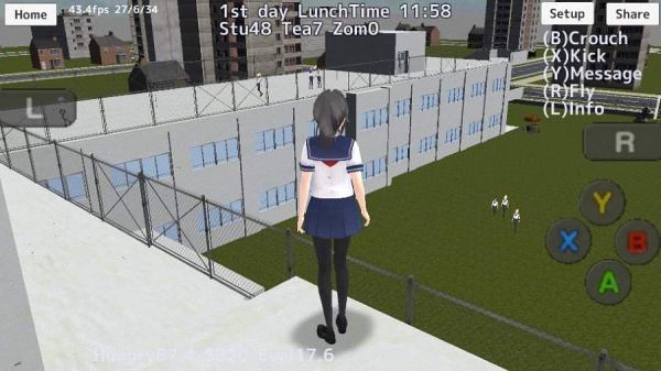 校园女生模拟器图2