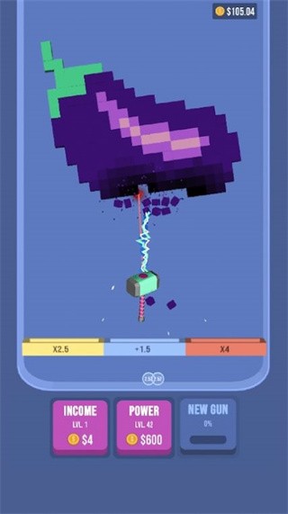 射素之枪图2
