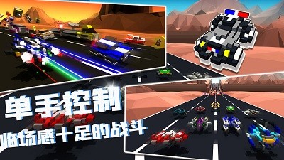 我的飞船行动图2