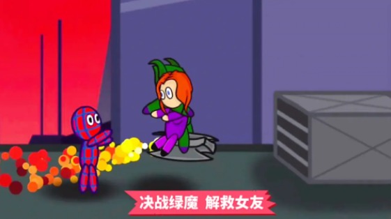 奔跑吧老弟图3