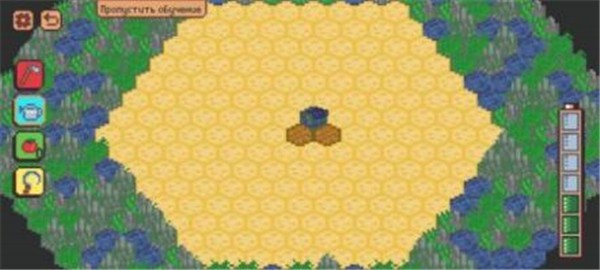 愉悦农场图1