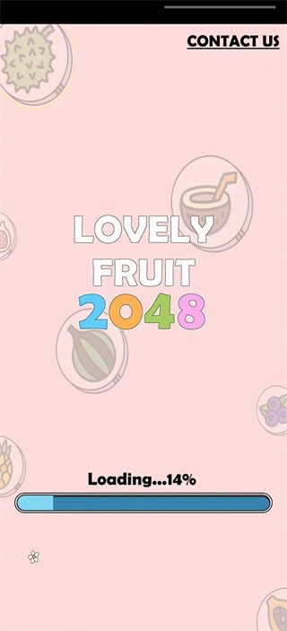 可爱的果汁2048图2