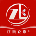 正奥立康