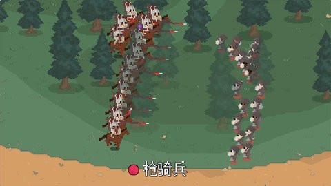 罗德里图1