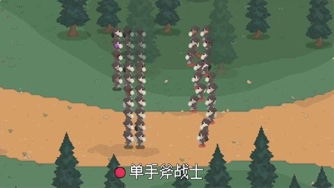 罗德里图2