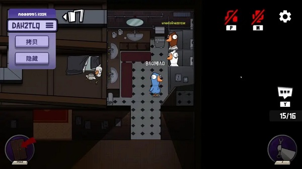 鹅鹅鸭手游官方版