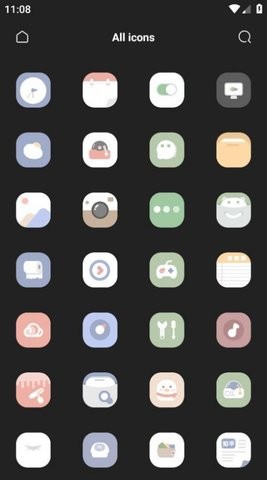 冬眠app图2