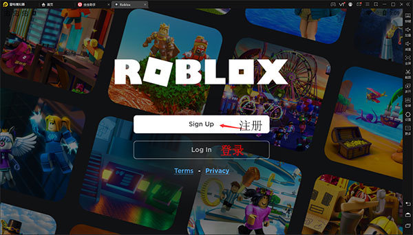 Roblox天灾幸存游戏下载