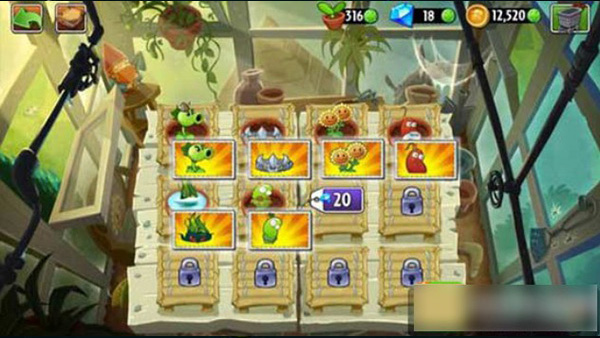 植物大战僵尸经典版图2