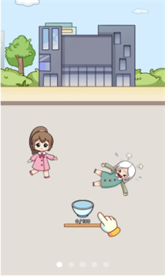 数一亿粒米2图1