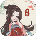 悠然农场赚钱版