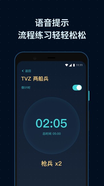 SCBox图1