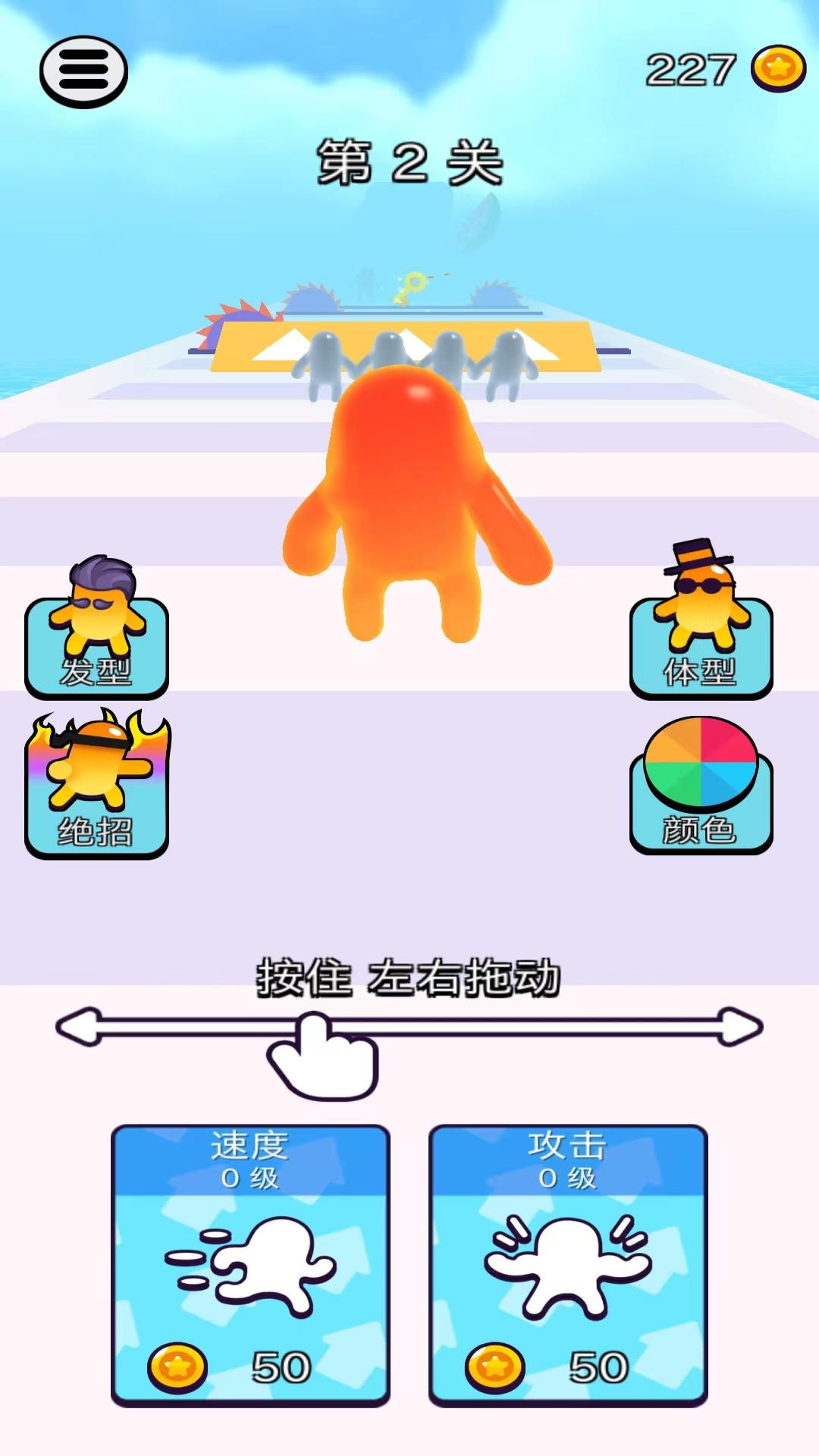 摆拳出击图3