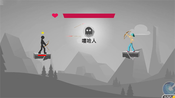 弓箭传说王者图2