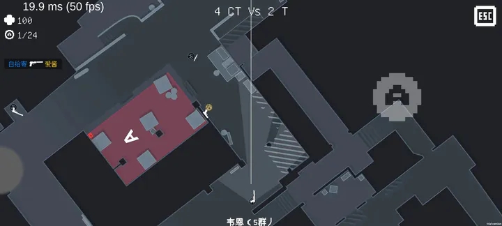 降维打击图4