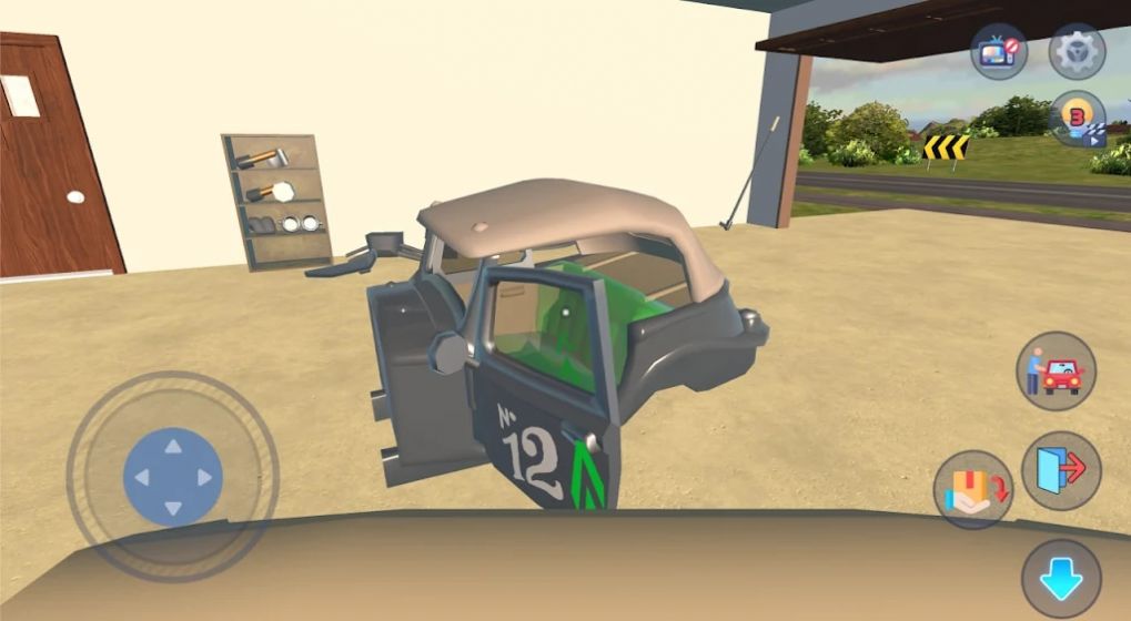 汽车修理工3D图1