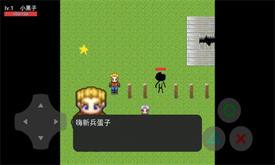 生化危机卧底测试版图2
