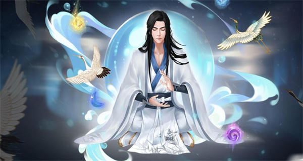 好玩的修仙游戏