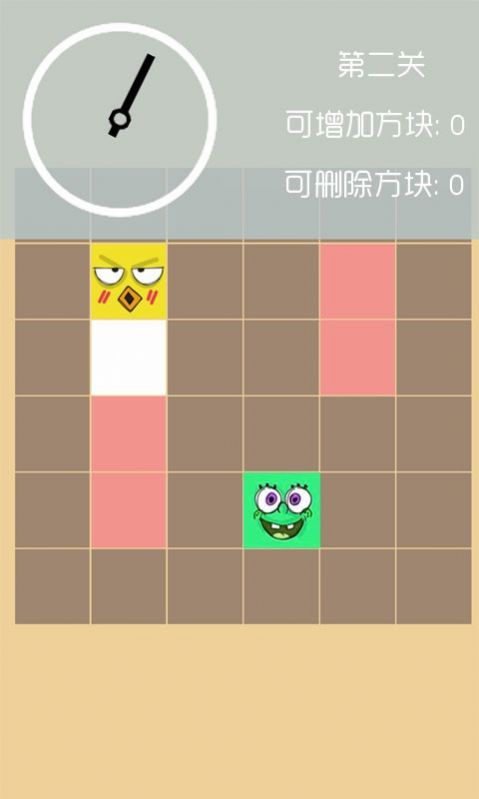 挑战15分钟图2