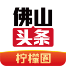 佛山头条图标