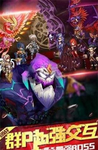 刀塔召唤师图3