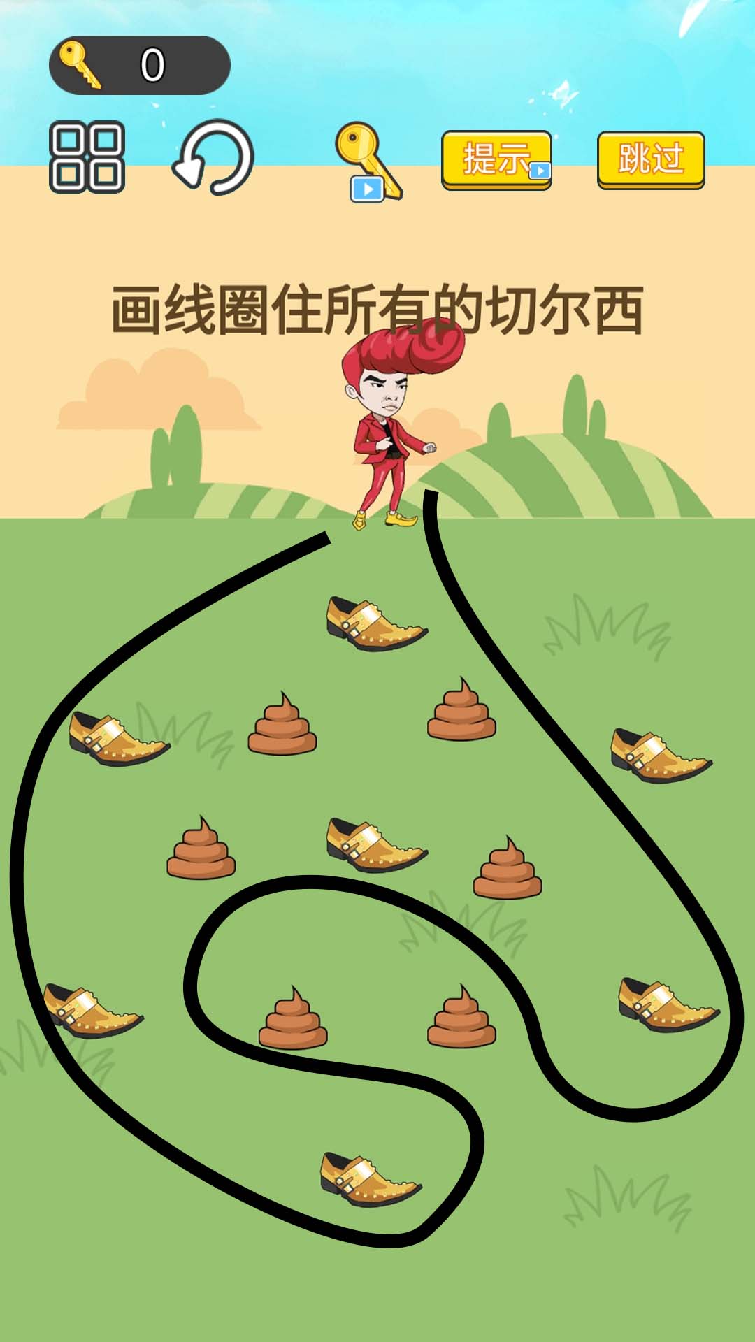 神奇闯关大赛图2