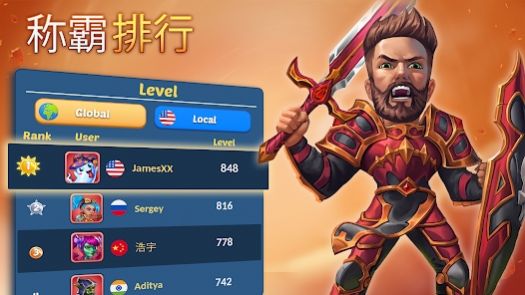 凡世通图3