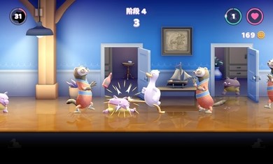 鸭鸭揍图3