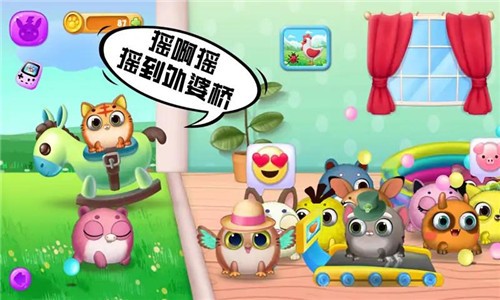口袋精灵萌宠家园图1