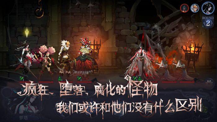 奈奥格之影公测版图2