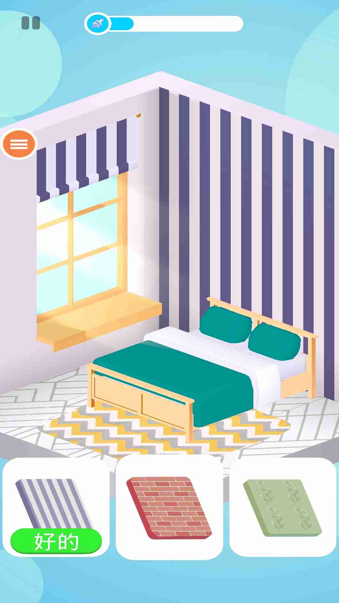 理想的小屋图3