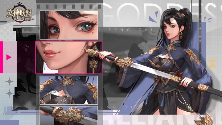 女神联盟契约官网版图1