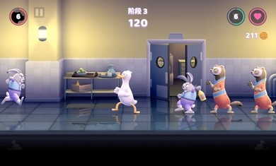 鸭鸭揍图2