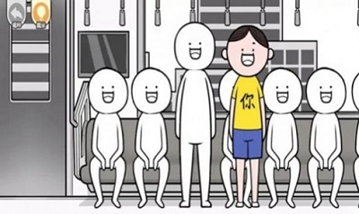 情商天花板官方版图3