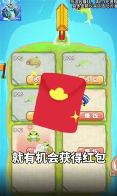 悠悠合成图2