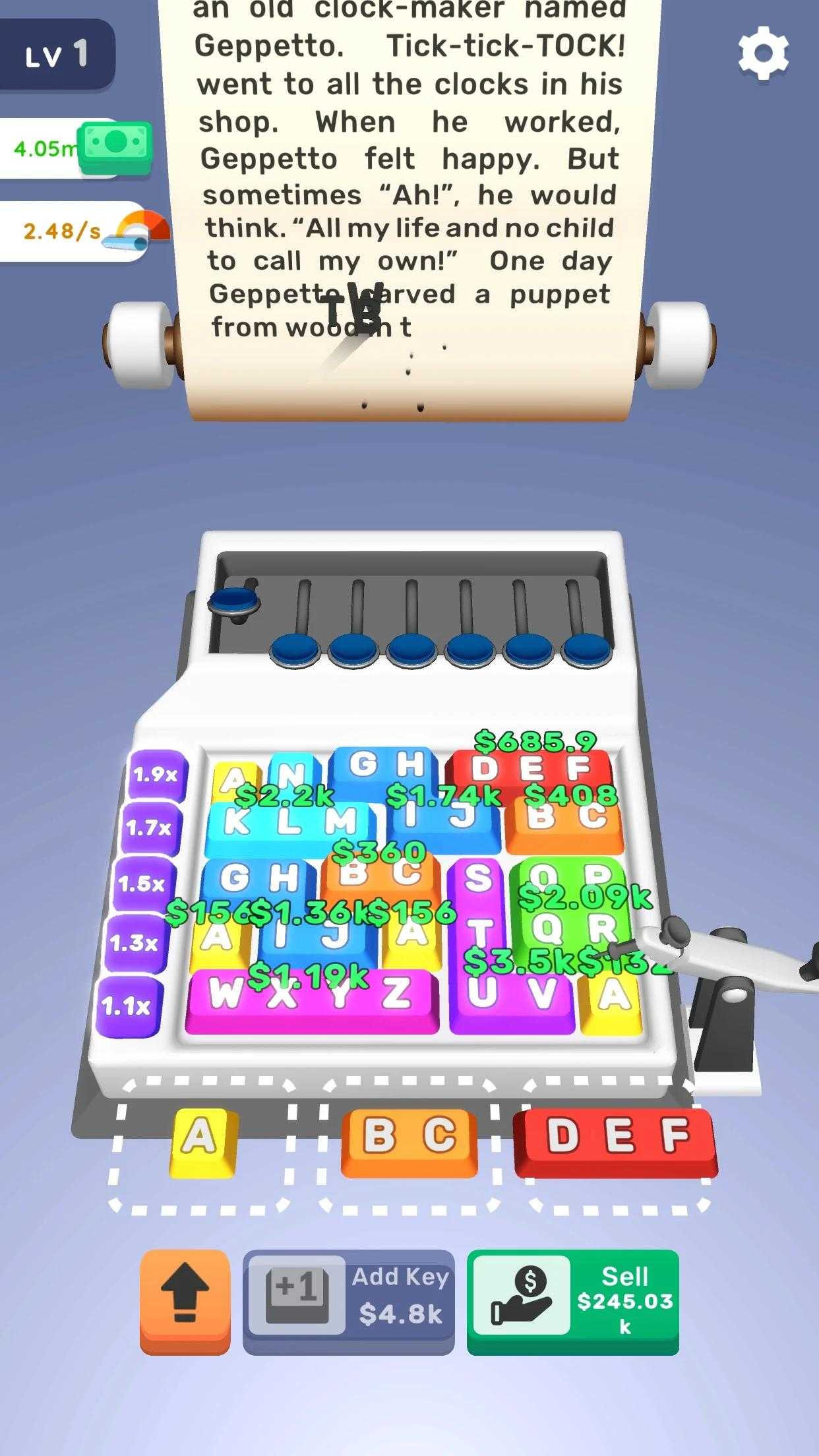 合并按钮图3