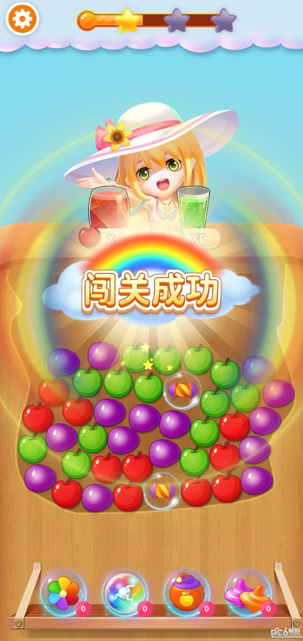 果汁大亨图2