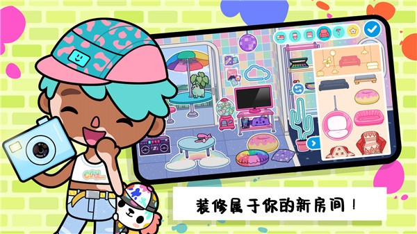 迷你托卡创造地球图3