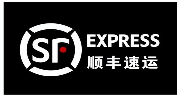 顺丰速运