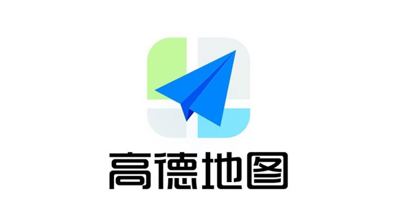 高德地图导航app合集