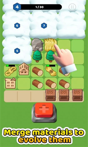 轻点建造TaptoBuild图3