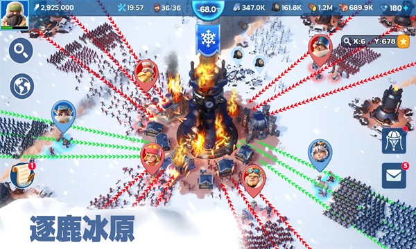寒霜启示录最新版图3