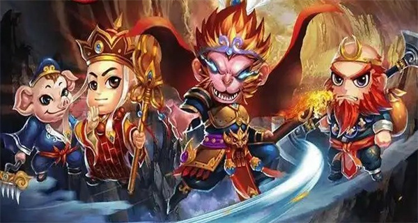 西游类的手游