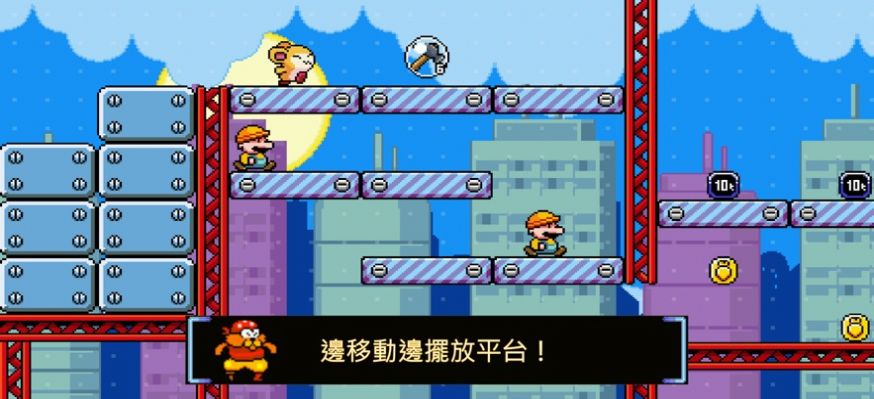 绒球太空大救援图1