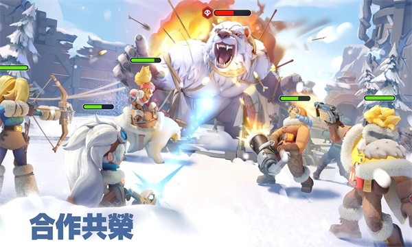 寒霜启示录最新版图1